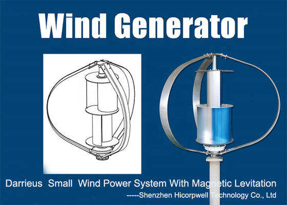 格子はMaglevの風力システム600W 24V 48v/1000W 48V/3000W 48v 96v/5000W 96Vを結んだ