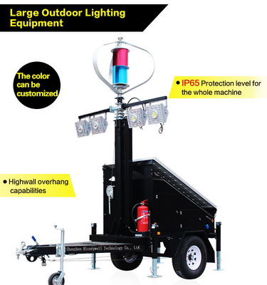 風および太陽雑種エネルギー監視の照明移動式トレーラー