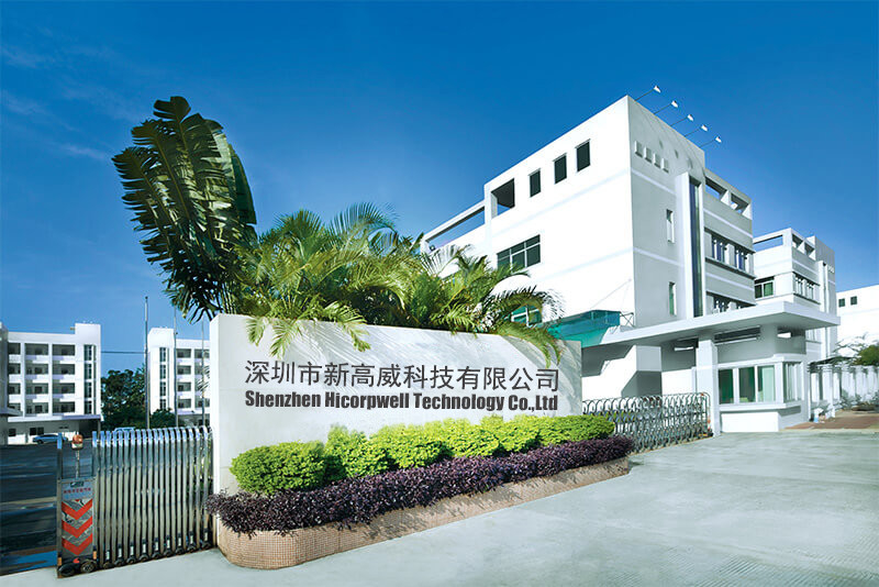 中国 Shenzhen Hicorpwell Technology Co., Ltd 