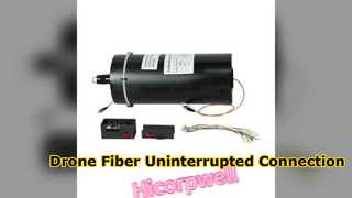 ドローンファイバー