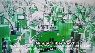 室内パッチコード