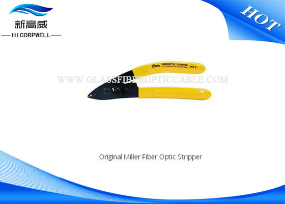 経済的な繊維のテスト ツールの実用的な元のミラー繊維光学のストリッパー