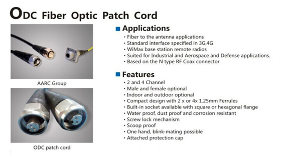 LC/UPCのODCのプラグ/ソケットが付いている単モード4つの中心の屋外の繊維光学のパッチ・コード ケーブル